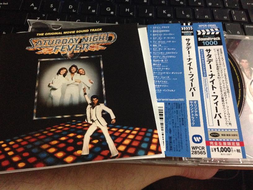 Saturday Night Fever The Original Movie Soundtrack