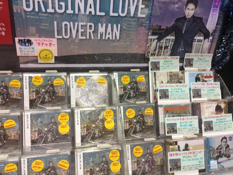 Original Love / LOVER MAN