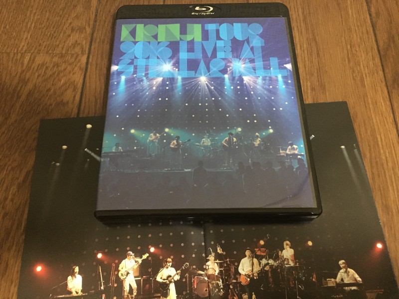 KIRINJI TOUR 2016 - Live at Stellar Ball