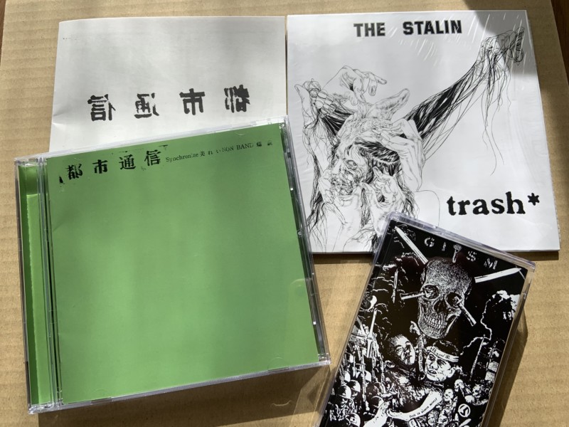 未開封】STALIN trash レコード LP 正規再発盤 - 邦楽